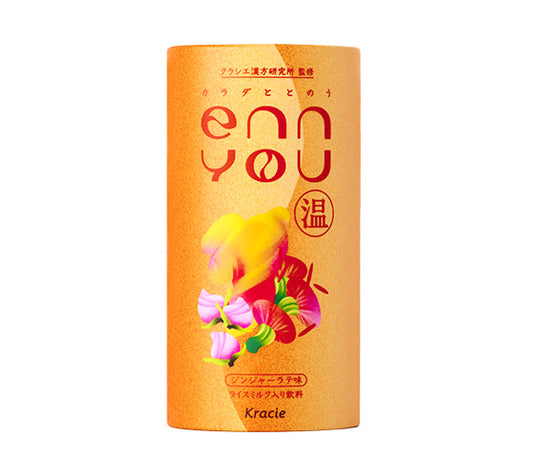 enn you(エンユー) 温 ジンジャーラテ味 18本入り・1ケース