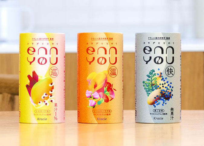 enn you(エンユー) 飲み比べお試しセット 3種×2本