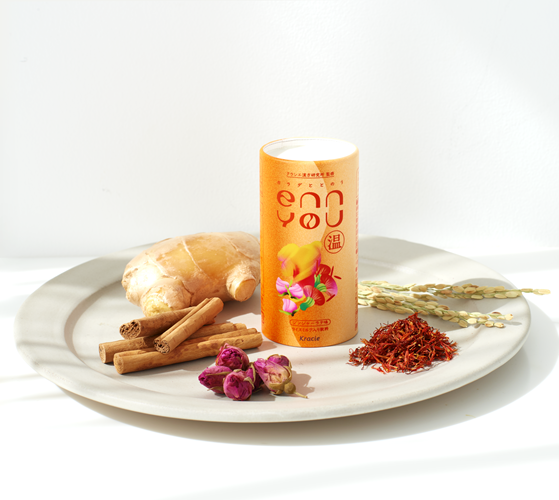 賞味期限超間近商品 2026年9月2日】enn you(エンユー) 飲み比べお 賞味期限超間近商品 2026年9月2日】enn you(エンユー) 飲み比べお